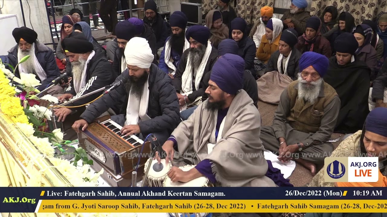 002 FatehgarhSahib 26Dec2022 MonMor DSK Bhai Gurpreet Singh Jee Mohali