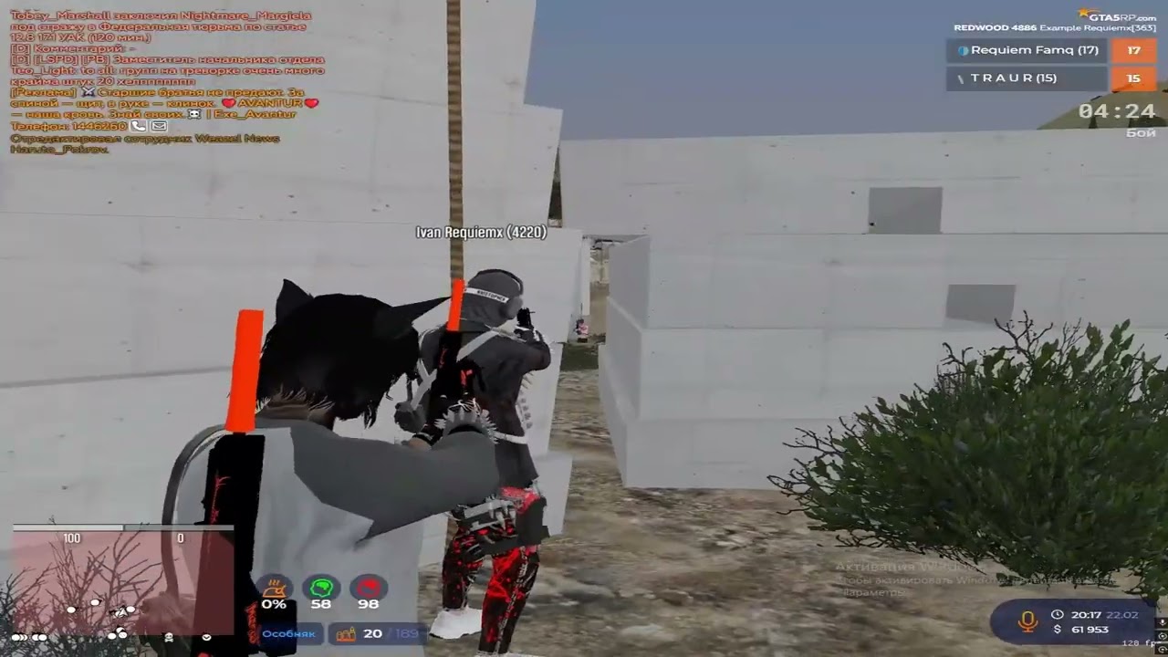 ELIMINATED TRAUR FAMQ ON NEW VZP