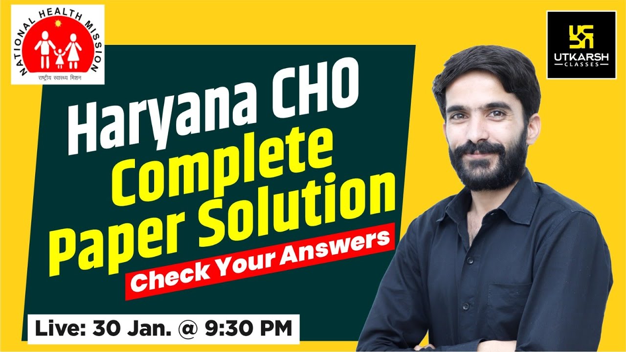 Haryana CHO Exam Paper Solution | Haryana CHO Check Your Answer | Nursing Officer | By Raju Sir