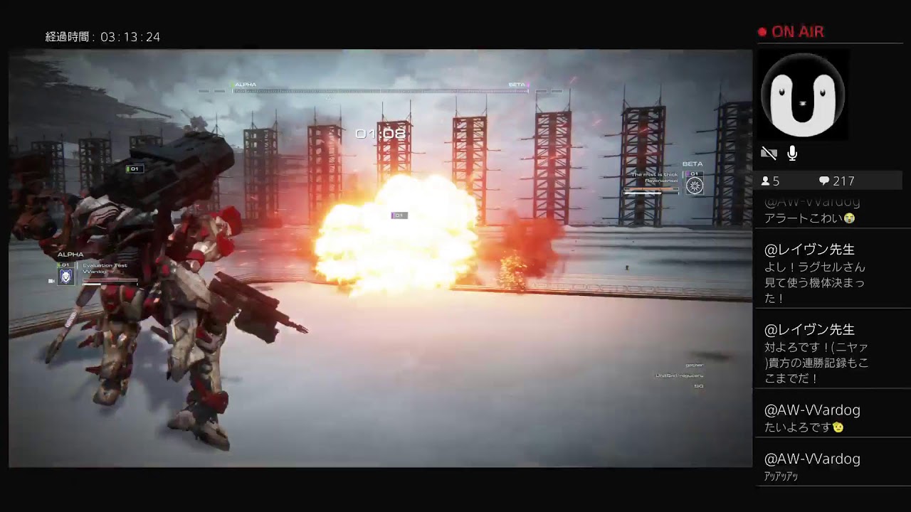ARMORED CORE 6　NEST　PS  勝ち残りカスタムマッチ！！※勝ち逃げあり