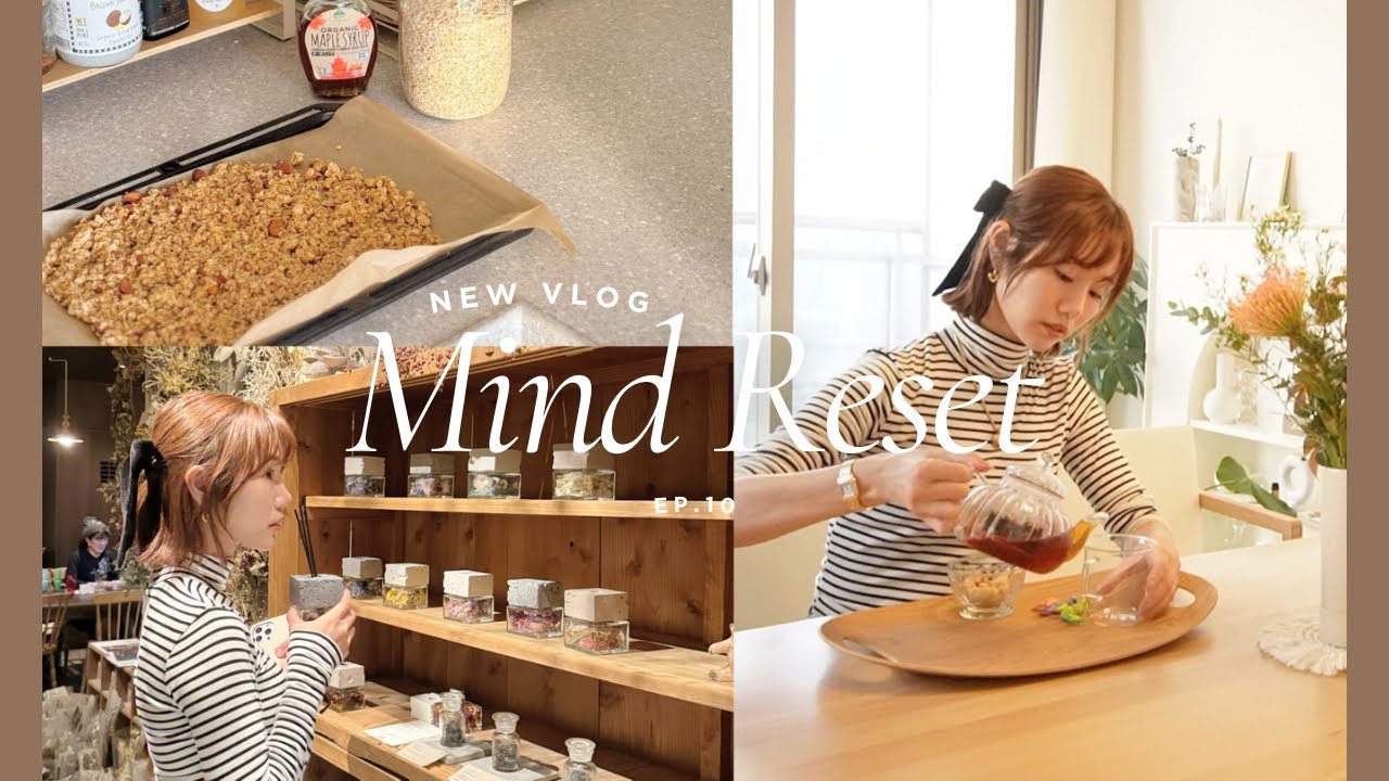 【平日Vlog】やりたいことをする…自家製グラノーラ｜フラワーショップ🌿