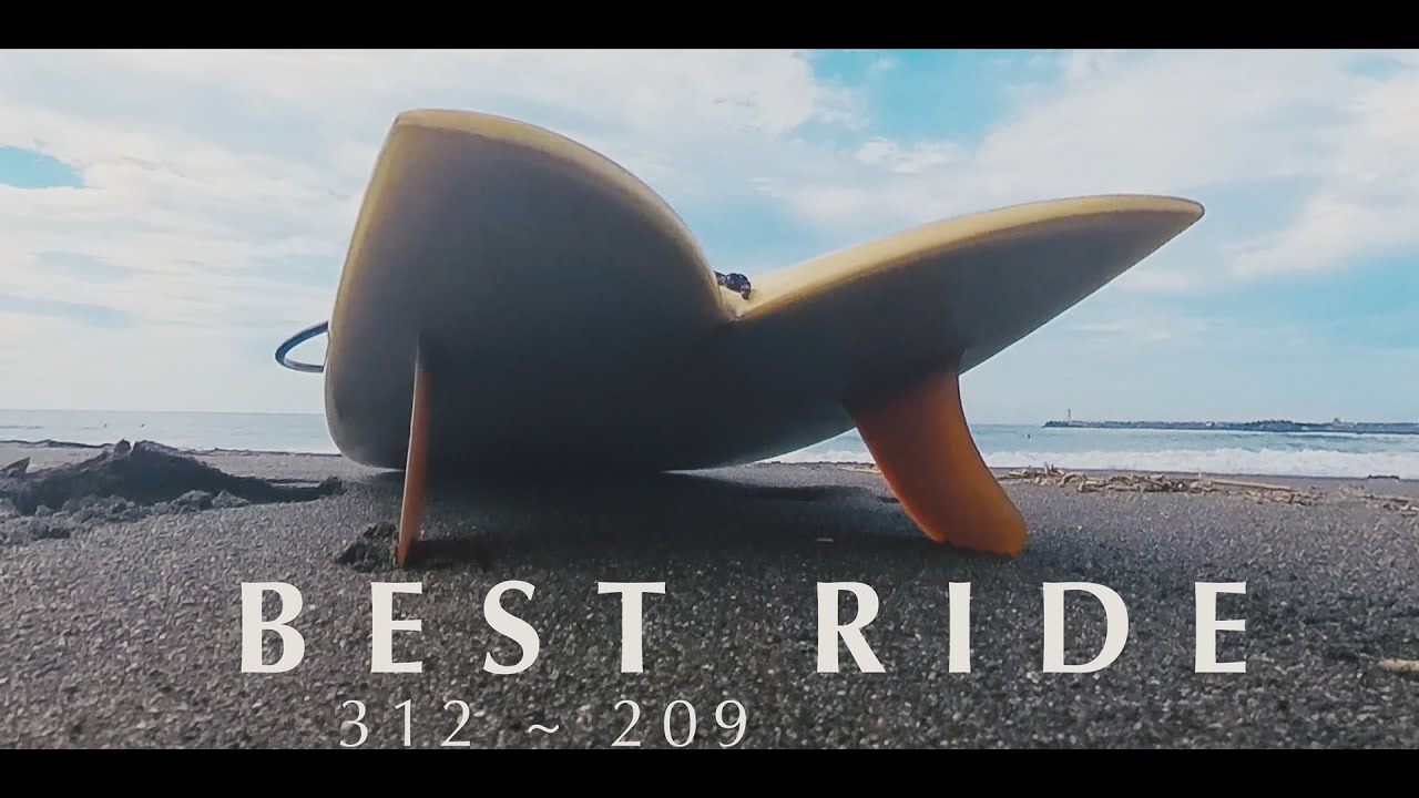 54【BEST RIDE ②】ツインフィッシュでテイクオフを記録し始めて2〜300回中のベストライドまとめRich Pavel Fish board surf POV Insta360 X3.