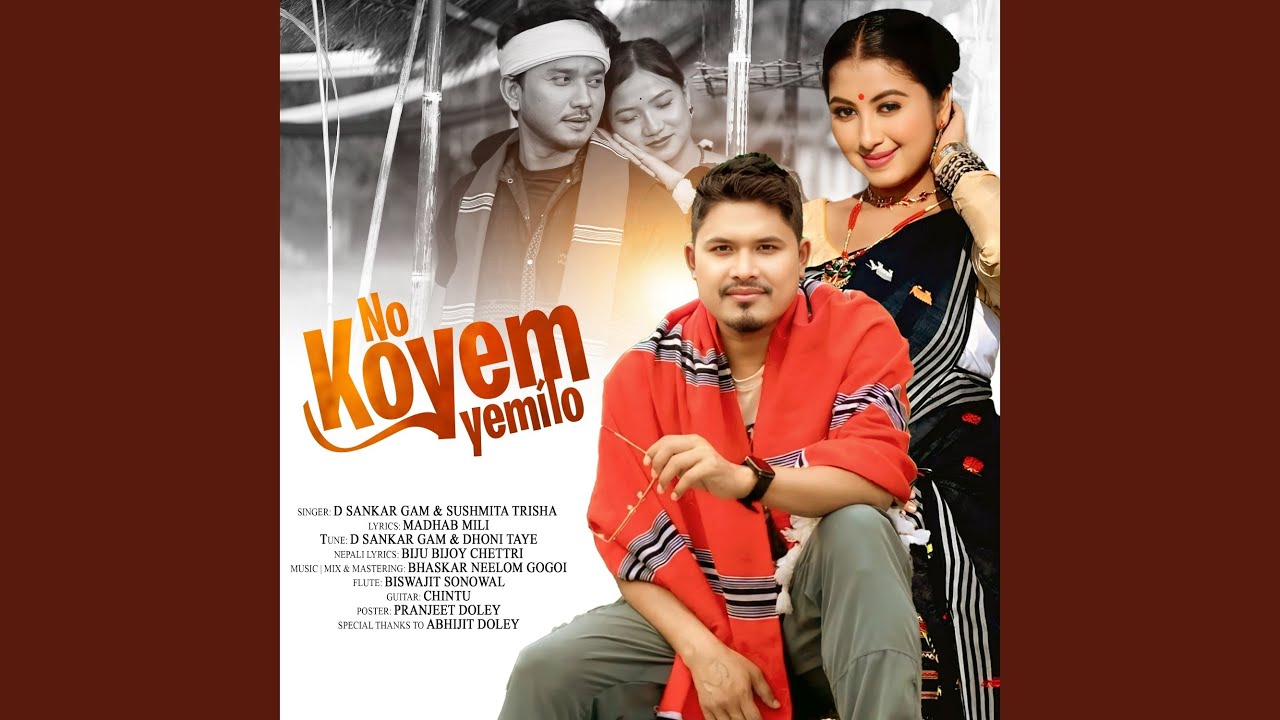 No Koyem Yemilo