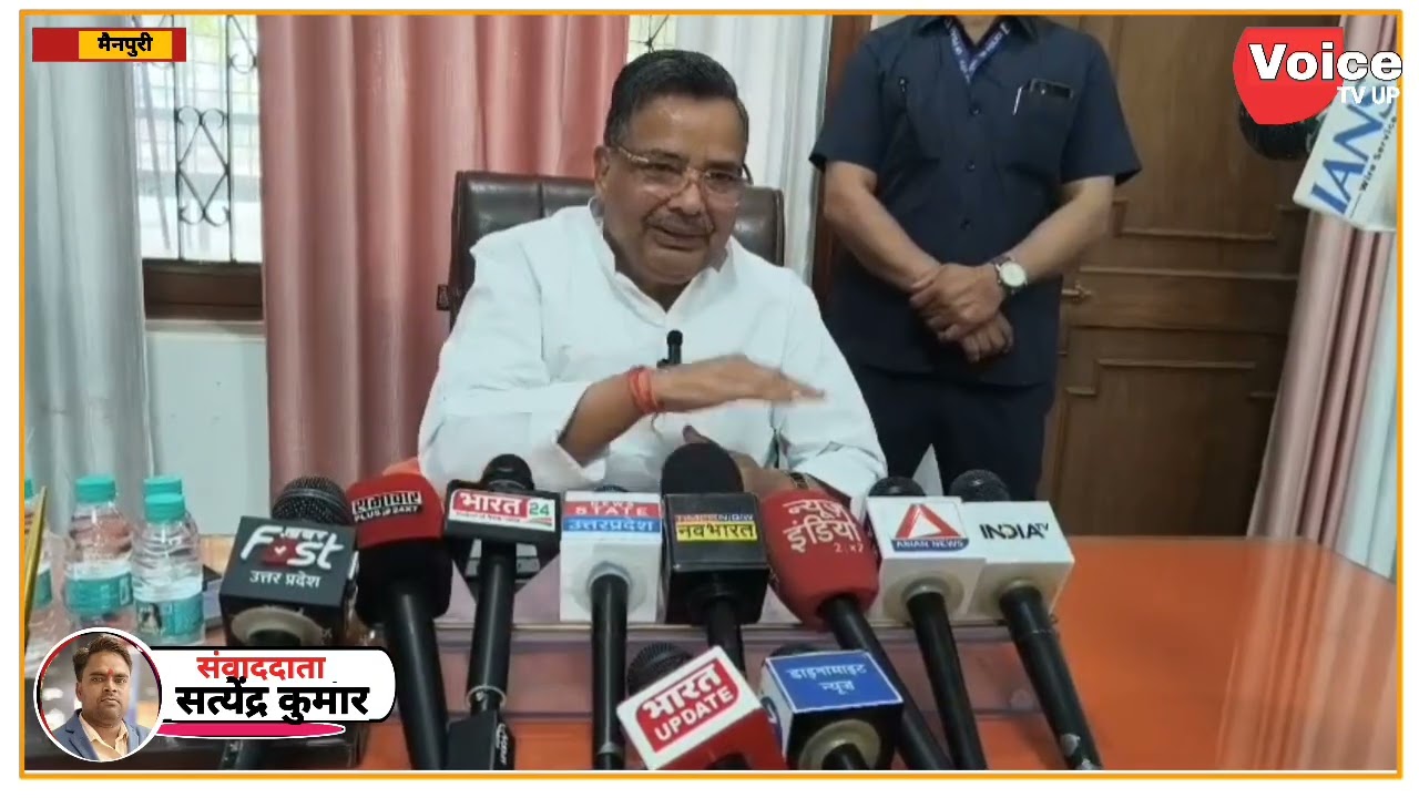 कैबिनेट मंत्री जयवीर सिंह का कांग्रेस पर तीखा प्रहार; 'देश से माफी मांगे कांग्रेस'