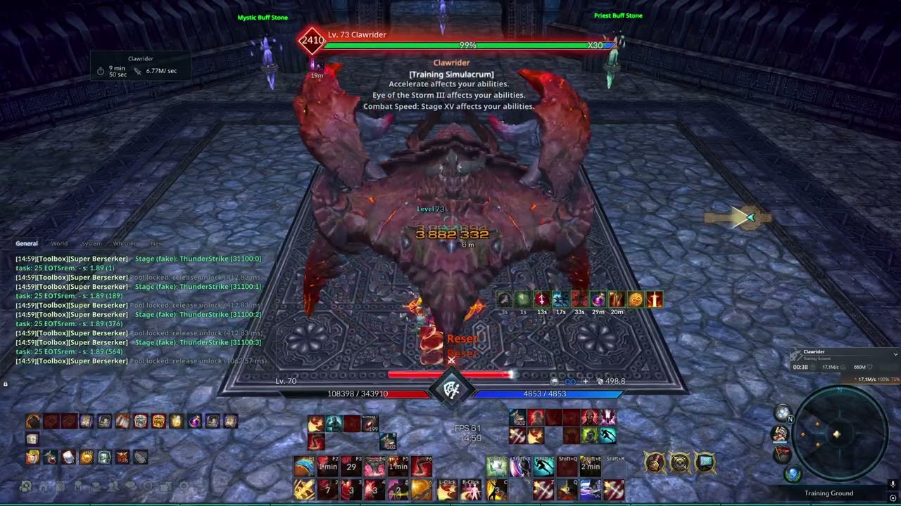 [new] TERA Berserker Auto-Cast (super-berserker) / авто-каст берсерк / DPS