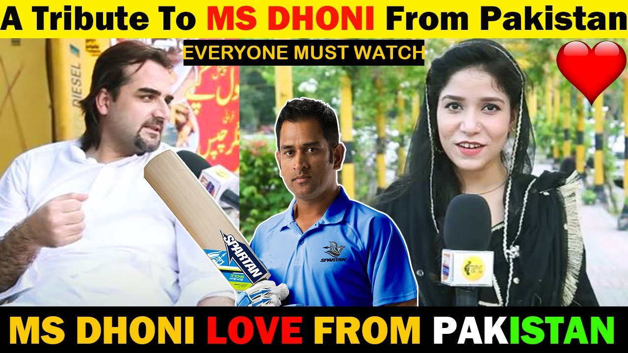 A tribute to MS Dhoni ( From Pakistan ) | Pakistan Reaction on MS DHONI Retirement | Public Reaction