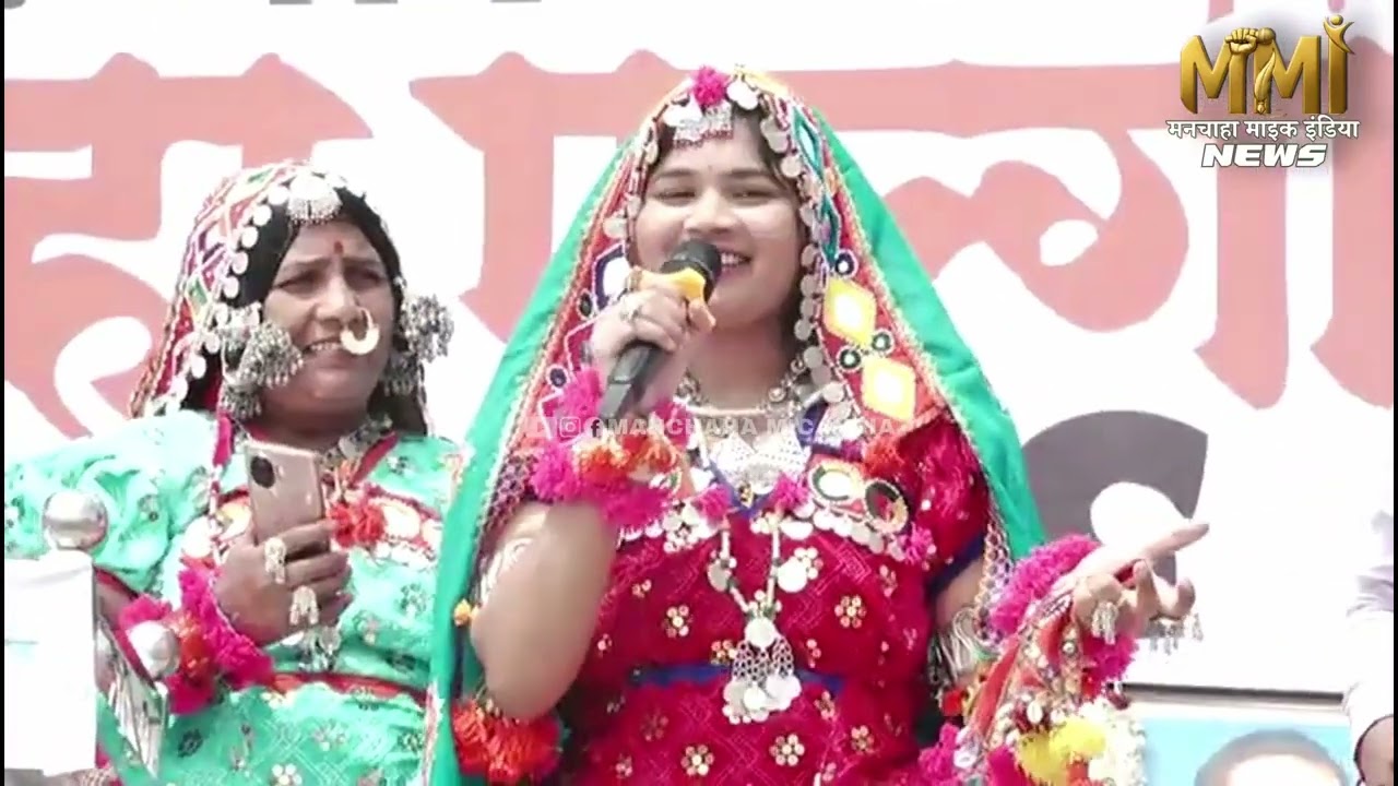 बंजारा ST आरक्षण महा एल्गार मोर्चा Nanded | Manchaha Mic India MMI News