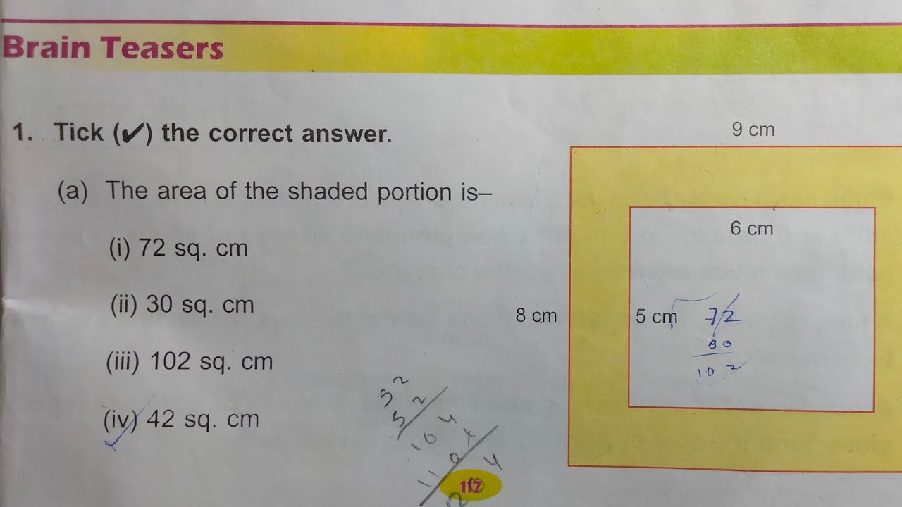 DAV Class 4 unit 12 brain teasers ।। Math class 4 chapter 12 brain teasers dav public school