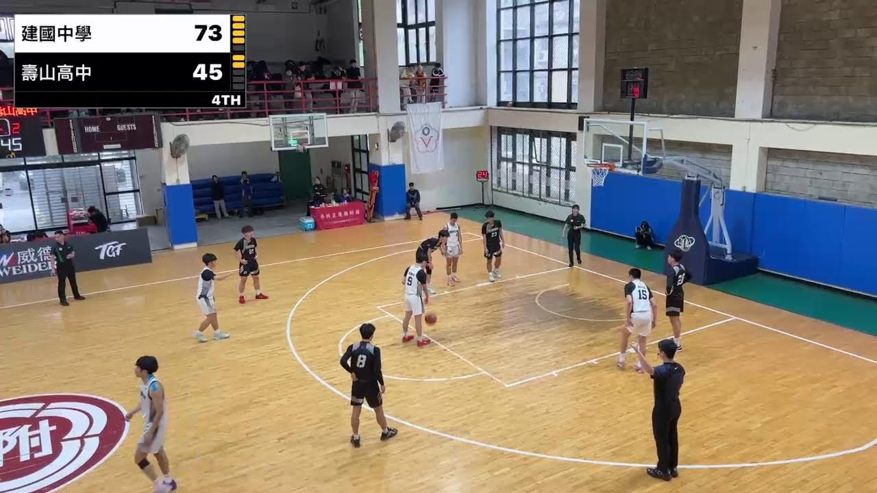 建國中學 VS 壽山高中