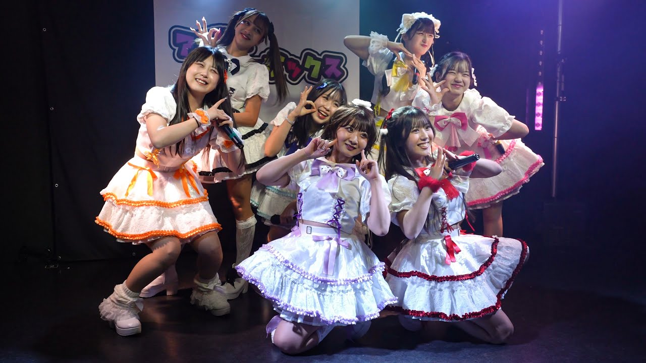 Fruit Fruit『アイドルハッピーボックス14』2026.02.08 AKiBA SinfoniA【4K60p/α7SIII】