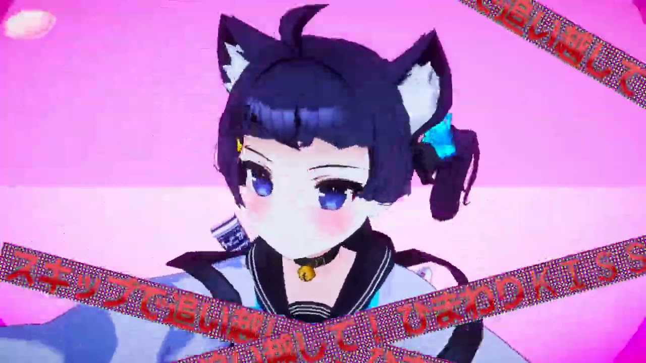 とびはねネコミミ「スキップで追い越して！」 ひまわりＫＩＳＳ フルバージョン  #Vtuber  #スキップで追い越して！