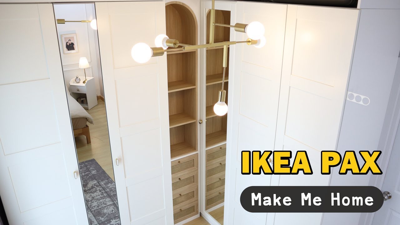 ตู้เสื้อผ้า IKEA รุ่น PAX ถูกและคุ้มจริงไหม?