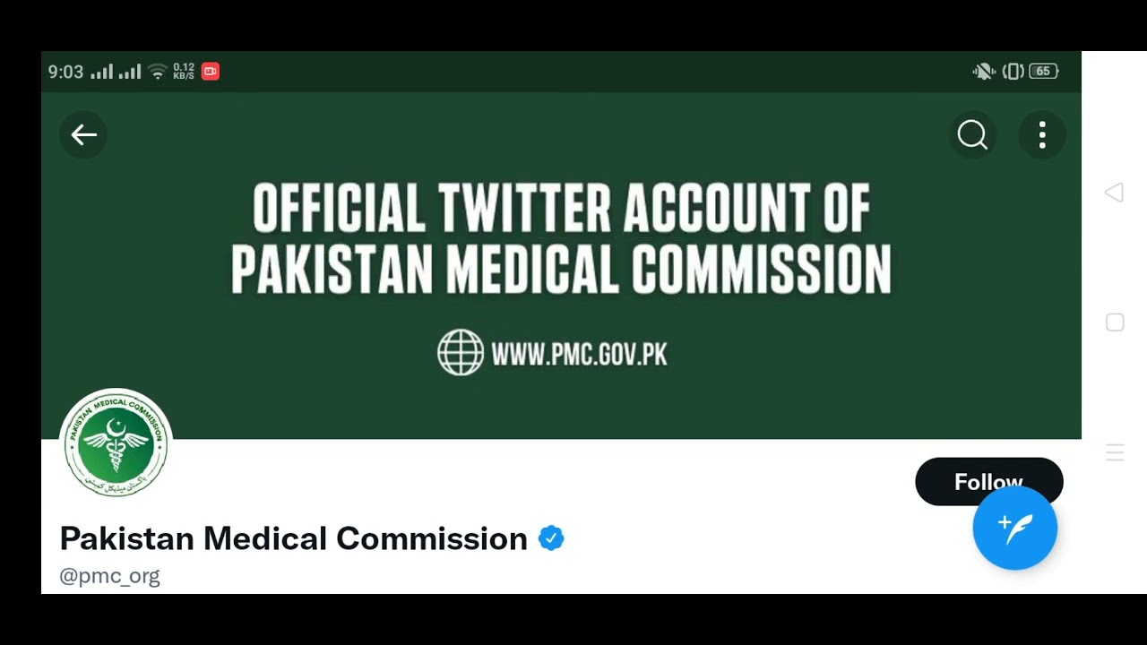 Pmdc Bill 2022 latest news.Breaking News.Senate Meeting/PMDC Bill Passed.#mdcat #entrytest #uhs #pmc
