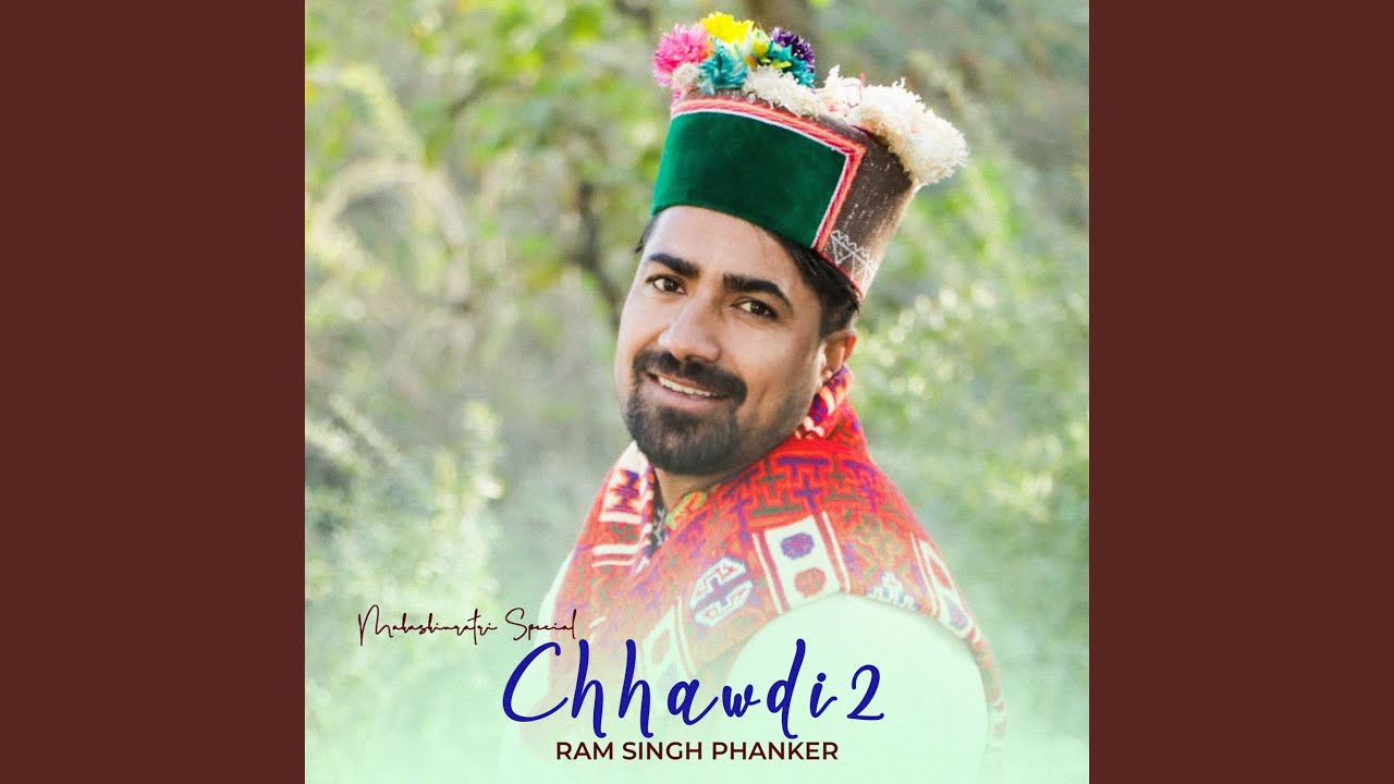 Chaawdi 2
