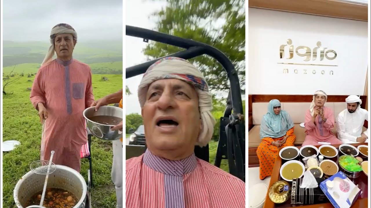 هل سمعتوا عن صالونة تضحك 😂 .. طبخة و لا اجمل في اجواء صلالة .. واحلى حلوى .. الشيف خالد حرية