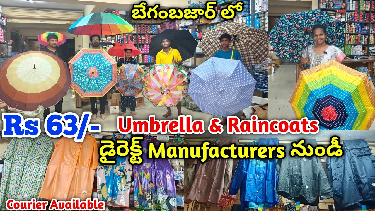 #begumbazar wholesale rain coats & umbrella #umbrella #raincoats | direct manufacturers| courier