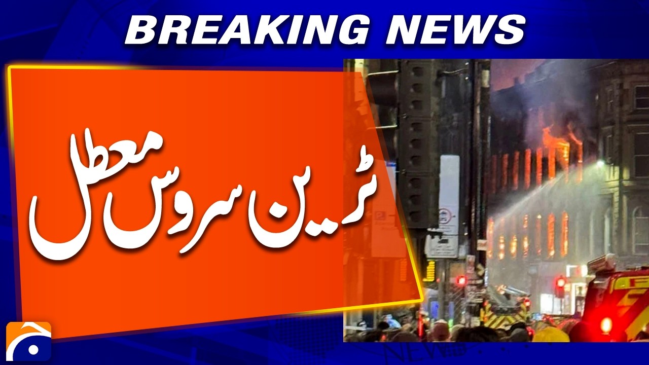 Glasgow Train Station Fire, Full Service Suspensions Explained | Breaking News