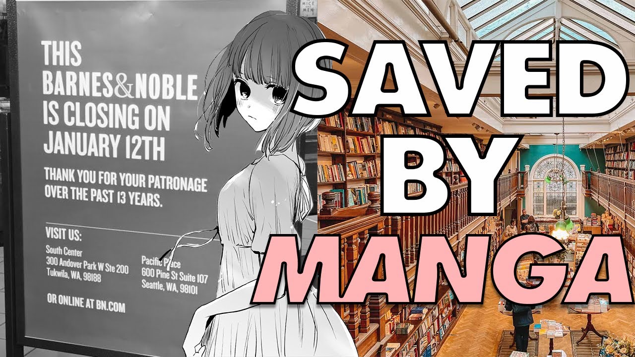 Как Barnes and Noble спасли мангу (и наоборот)