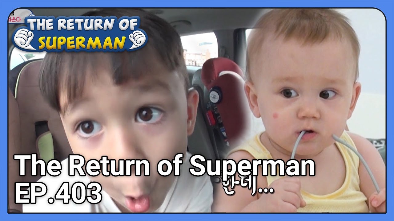 The Return of Superman EP.403 | KBS WORLD TV 211024