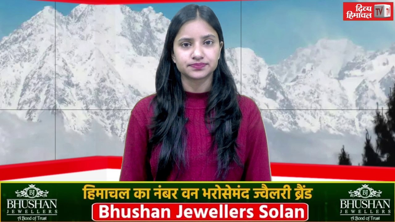 किसान के हाथ में पैसा, CM सुक्खू की घोषणा @Divya Himachal TV