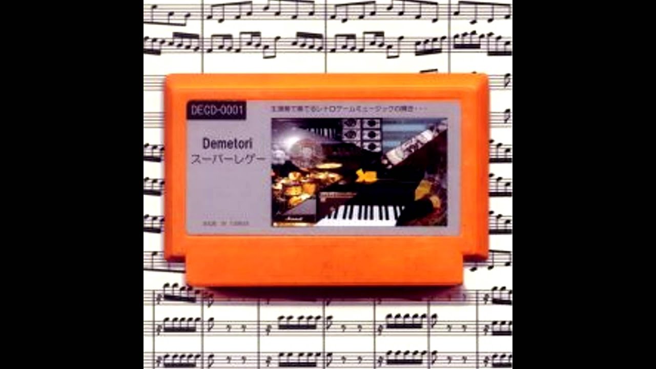 Demetori - Super Retro Game [FULL ALBUM]
