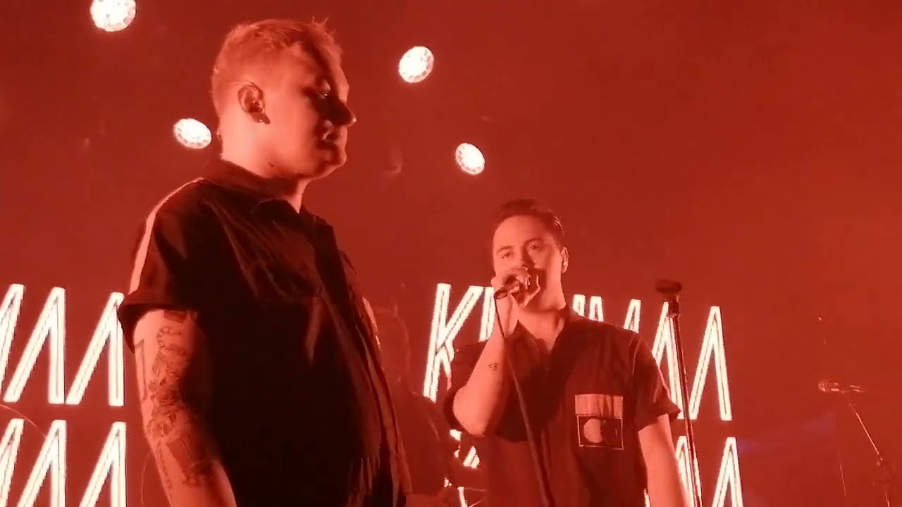 KUUMAA - Rakastaja @ Tavastia, Helsinki 22.12.2023