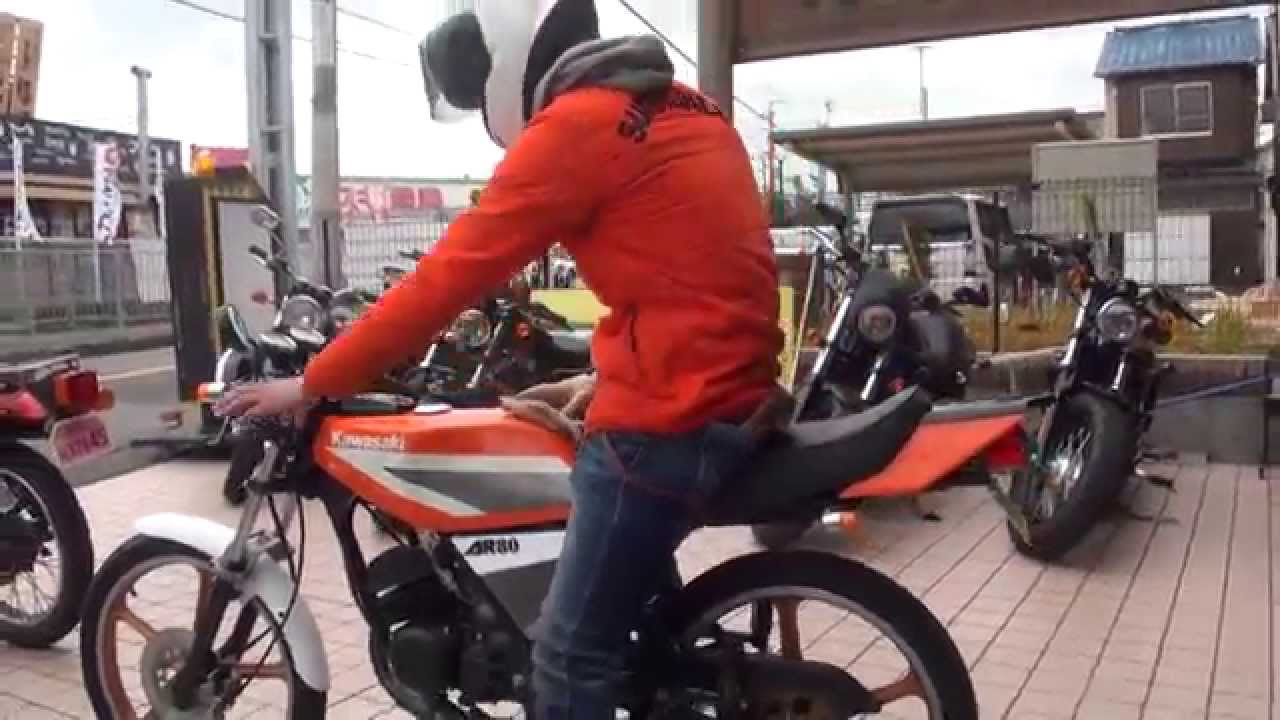 カワサキ・AR　AR80II　AR80　三重県　明和　岡山県　ホンダ XL125　HONDA　XL125R