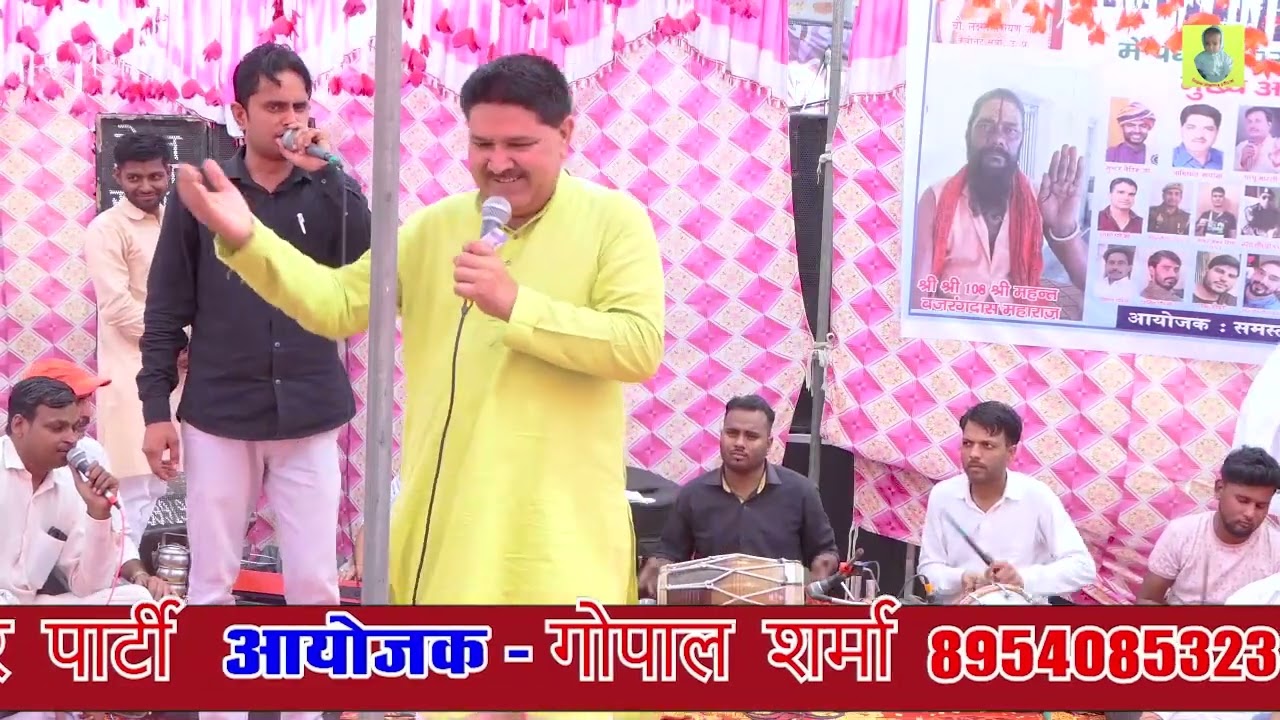 भरी सभा में, नाच नंगा ~रागनी/ऋषिपाल खदाना, गोपाल शर्मा//लालपुर रागनी कंप्टीशन/8954085323#रागनी#song