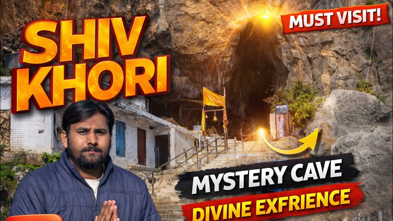 Jammu Ki Sabse Rahasyamayi Shiv Gufa  😱| Shiv Khori Full Darshan 🕉️
