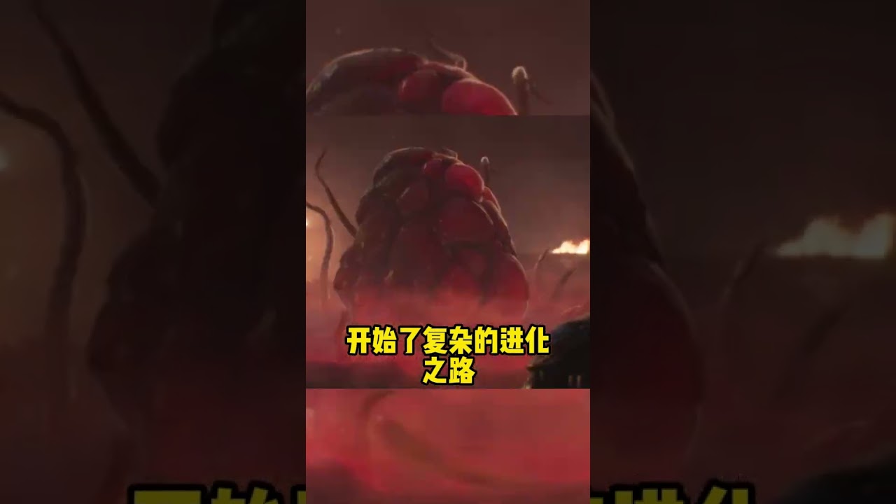 克苏鲁编年史【02】