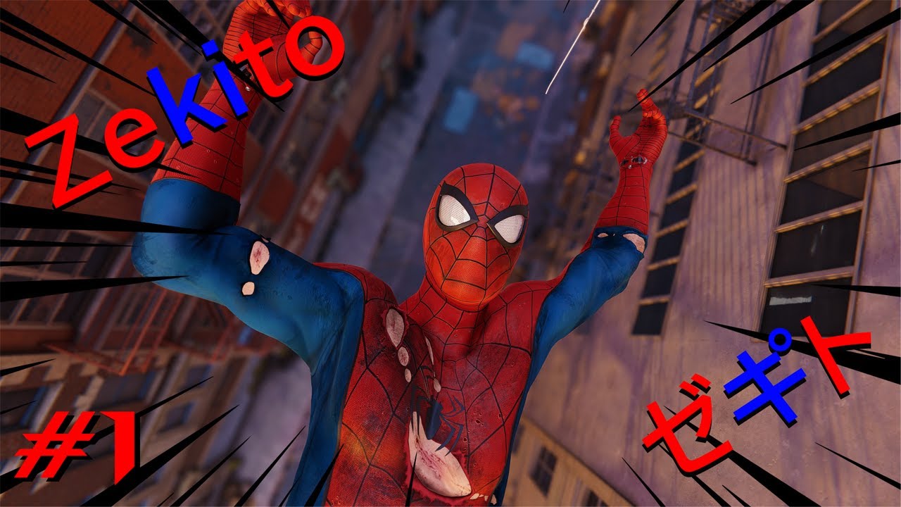 TH || Marvel's Spider - Man #1 ไอแมงมุมนักพูด