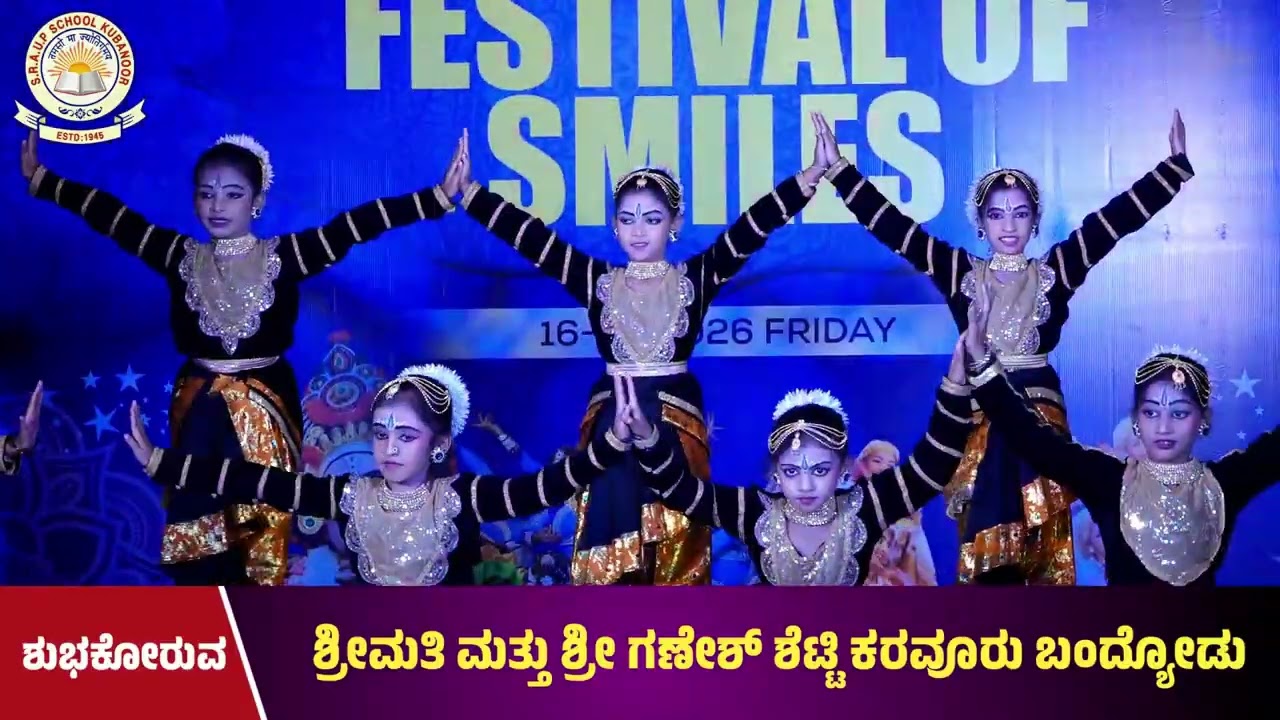FESTIVAL OF SMILES - 2026 - DANCE NO 32