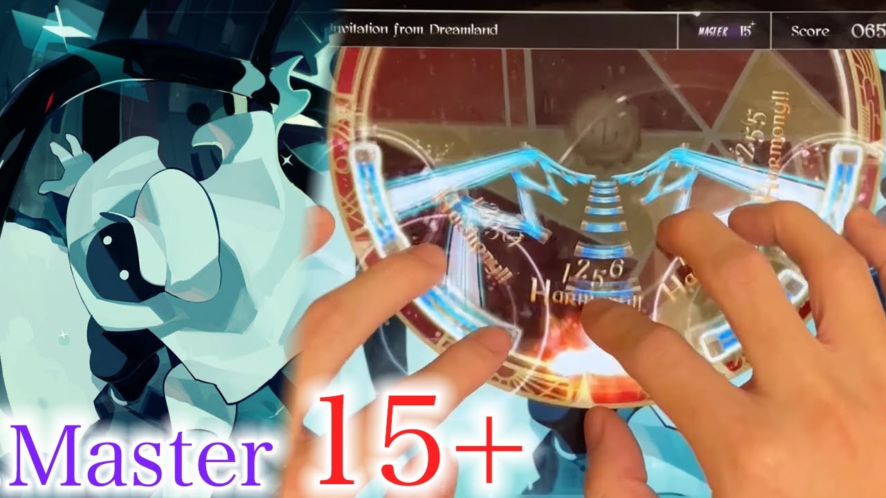 【奈亞拉托提普．續】Invitation from Dreamland (Master 15+) Perfect Purified!!!【Lanota】