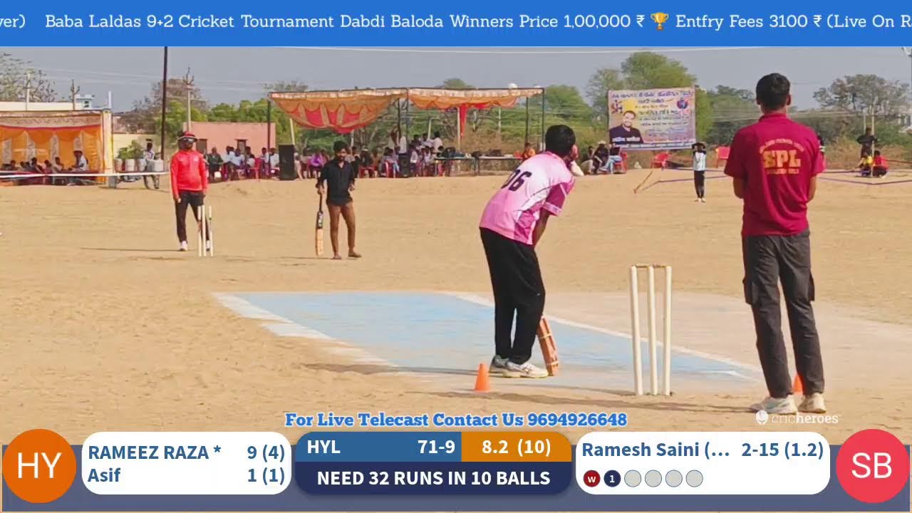 बाबा लालदास 9+2 क्रिकेट प्रतियोगिता डाबड़ी बलौदा 2026 मैच नवलगढ़ बनाम सूरजगढ़ अकील अदनान अल्ताफ रमेश