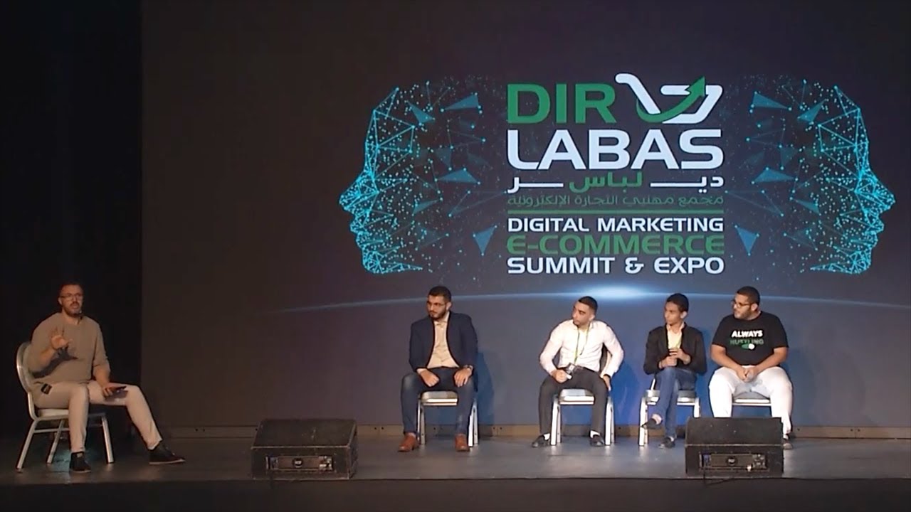 30.COD et Ecom Local au Marocلوحة الدفع النقدي عند الاستلام لمحمد تهراست , محمد بن علي  وأسامة كرومي