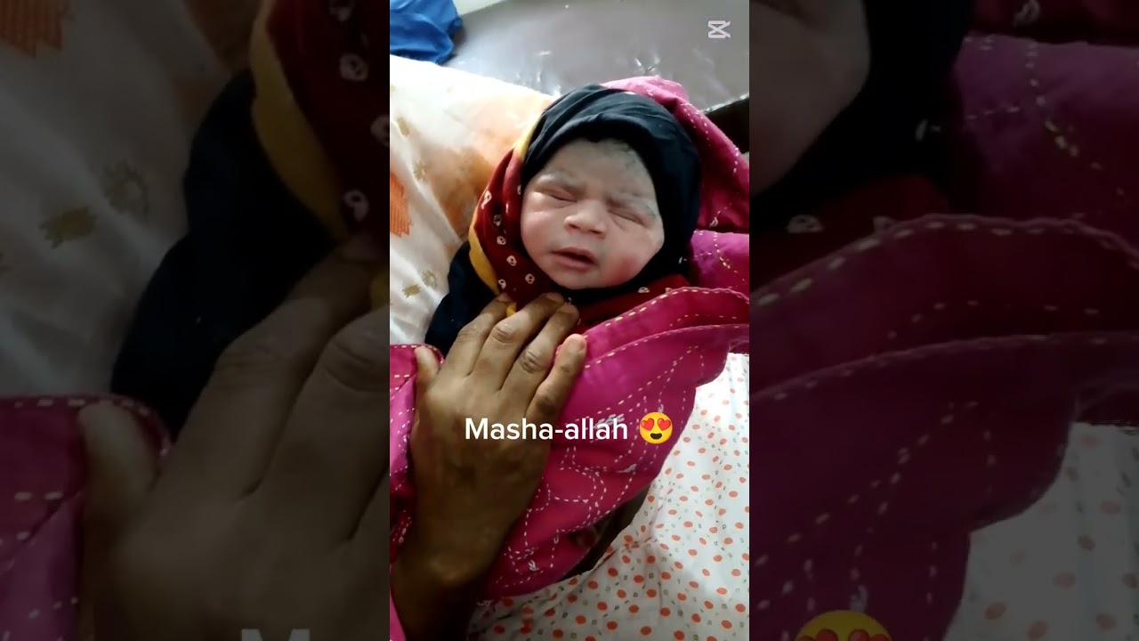 05-05-2025,,,,আমাদের নতুন অতিথির আগমন🥰😇।।আলহামদুলিল্লাহ❤️।।