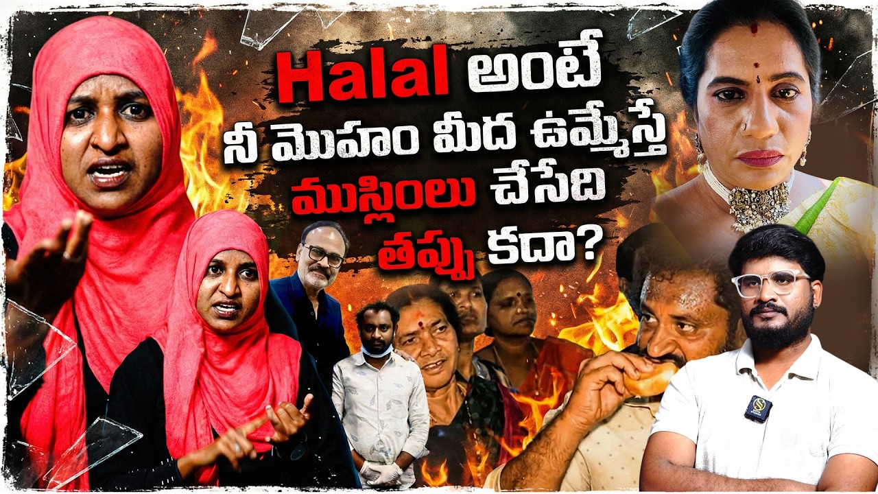 Nirudyogi ASMA Latest Interview about Kova Bun Issue | Priya Chowdary | Shiva Studios