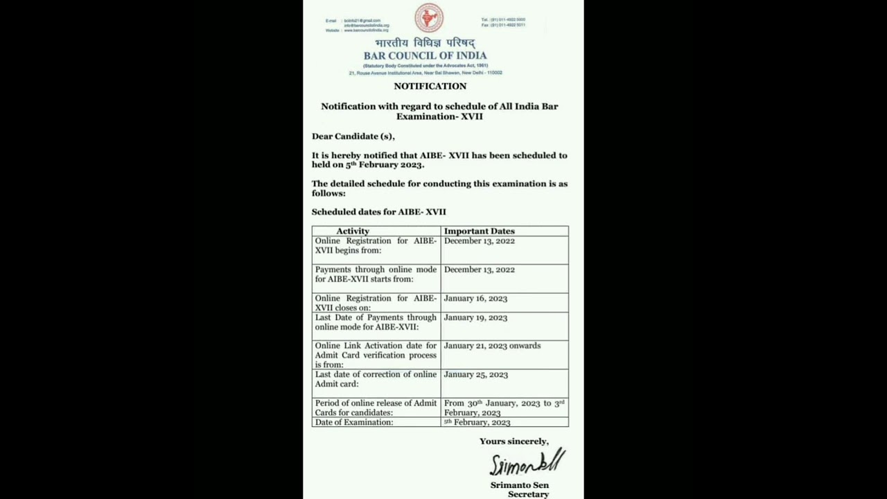 #BARCOUNCILOFINDIA #AIBE17 2022 EXAM DATE  RELEASED Get ready for #AIBE17 @Kanooni_Laal