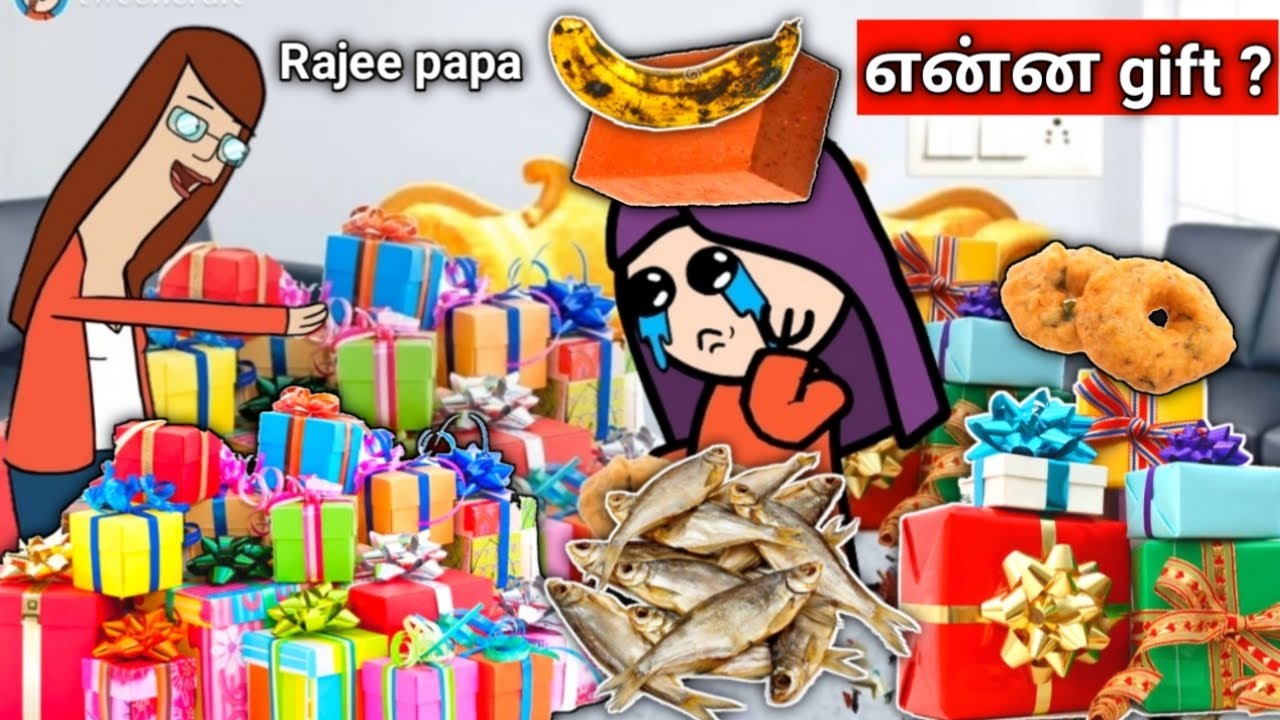 பேதியில போவான் என்ன கிப்ட்டு பயண கிப்ட்டு🎁 part 1 | poomari comedy| gift opening comedy