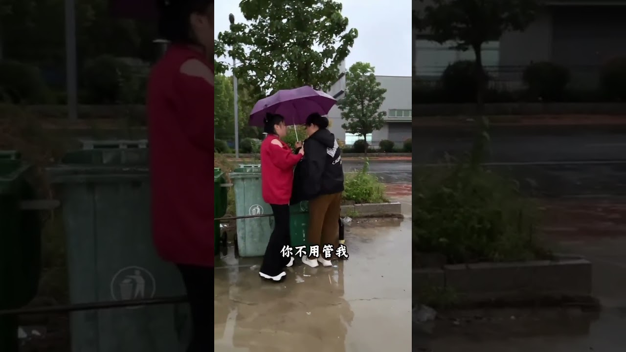 她婆婆竟然跟嫂子要娶儿媳妇的费用 #记录生活 #远嫁的姑娘 #婆媳