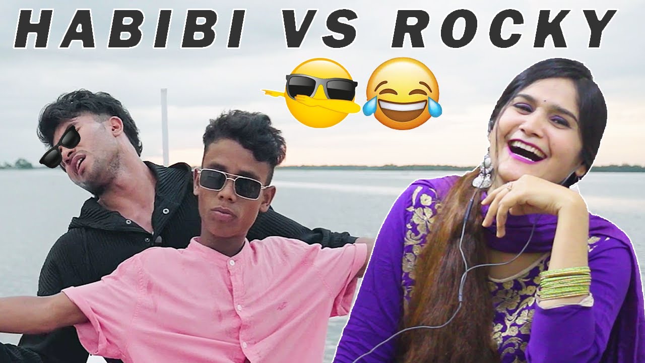 Bangladeshi React On  DESI HABIBI Vs ROCKY GUNDA |Desi Habibi In Bangladesh|Funny Video| Tazmun Rino