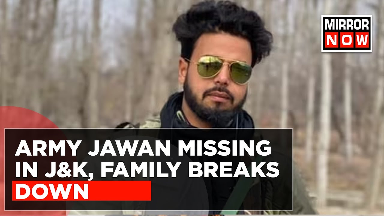 Kulgam Indian Army Jawan Goes, Family Breaks Down As They Speaks To Mirror Now | Top News | J&K