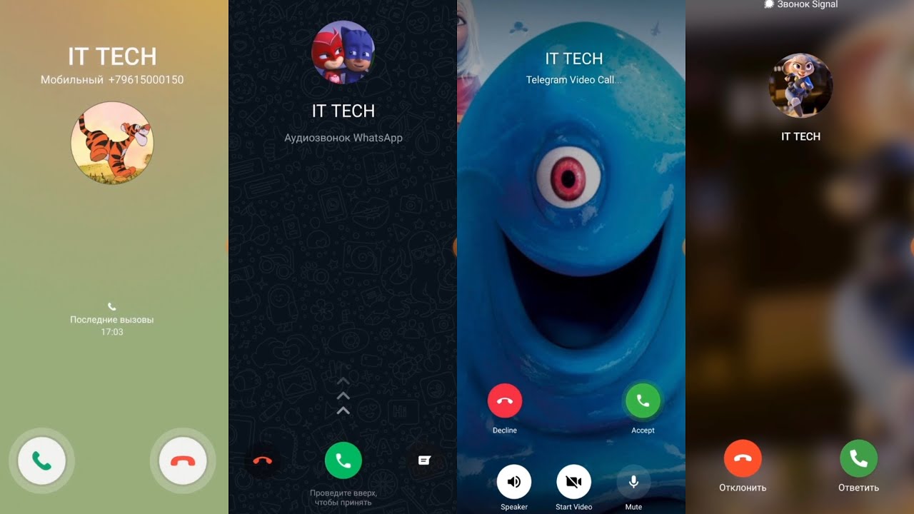 Incoming Screen Calls WhatsApp/Telegram/Signal on Samsung Galaxy Z Flip & Screen Recording
