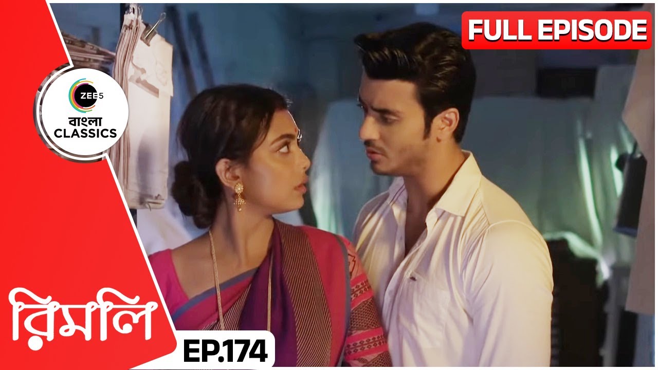 অসিতের Diary খুঁজে পেলো রিমলি আর উদয় | Rimli | Full Episode 174 | Zee Bangla Classics