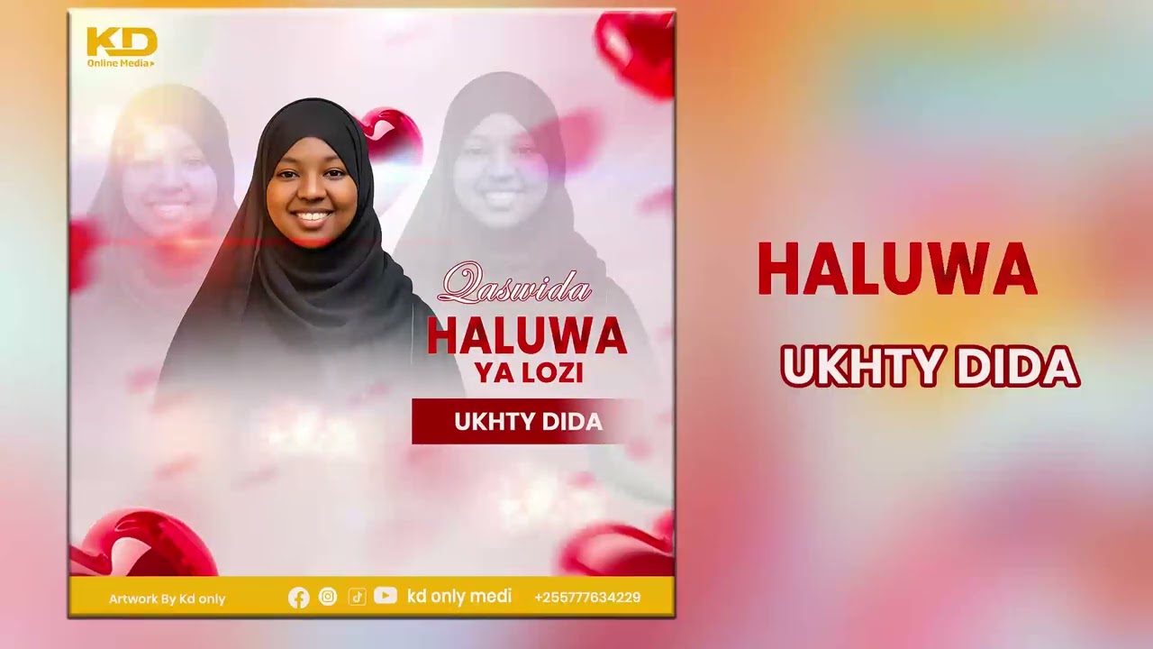 NWE/ QASWIDA MPYA HALUWA YA TENDE / UKHTY DIDA/OFFICIAL AUDIO 2026