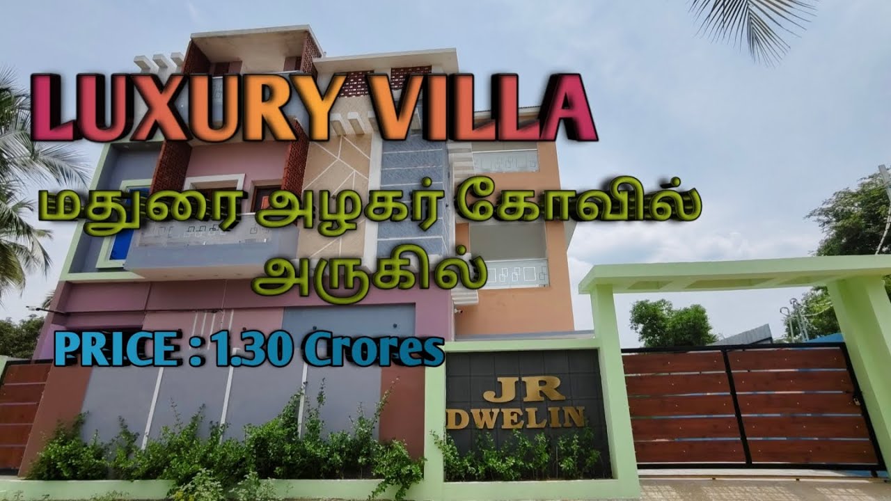 மதுரையில் Massive Luxury Villa for ₹1.30 Cr | 9 Cent | Swimming Pool | Madurai Veedu