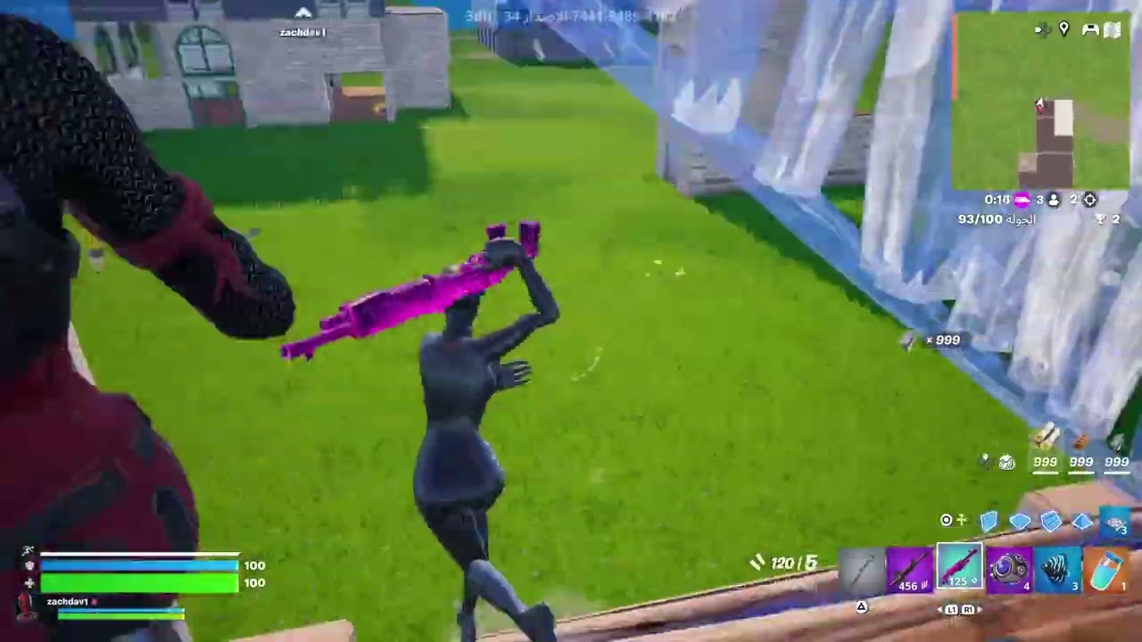 Fortnite_20260224014134