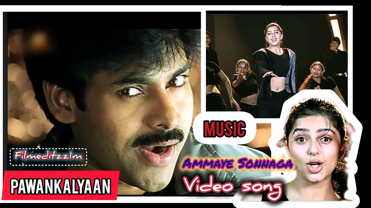 Ee Manase .. Song Promo #video | #pawankalyan | #keerthyreddy #Ushtaad Bhagat Singh | #song #yt