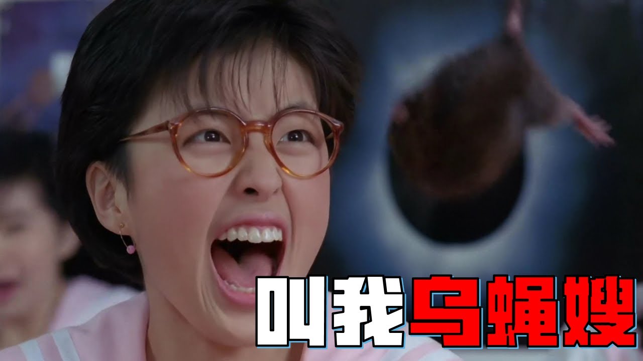 黃百鳴有多牛？一己之力捧紅張學友老婆和最美郭芙傅明憲，黎姿爲他跑龍套