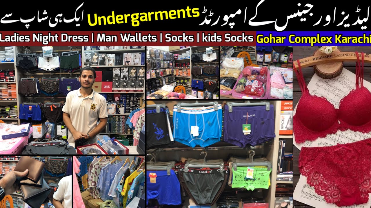 Ladies & Gents Undergarments Affordable Price In Karachi | Mens Underwear | Ladies Night Dress